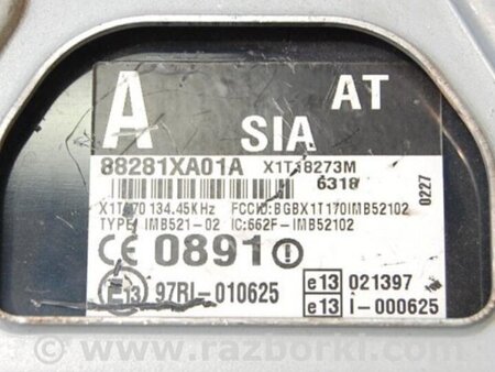 ФОТО Блок электронный для Subaru Tribeca B9 Киев