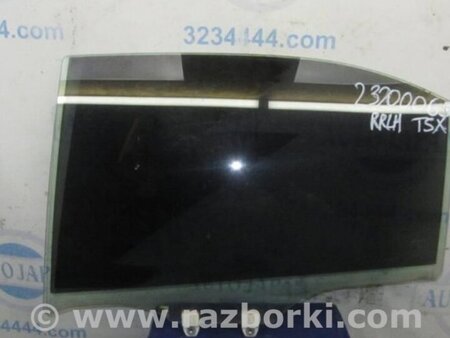 ФОТО Стекло двери для Acura TSX CL9 (01.2003-02.2008) Киев