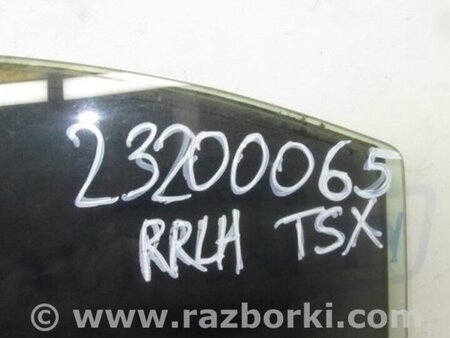 ФОТО Стекло двери для Acura TSX CL9 (01.2003-02.2008) Киев
