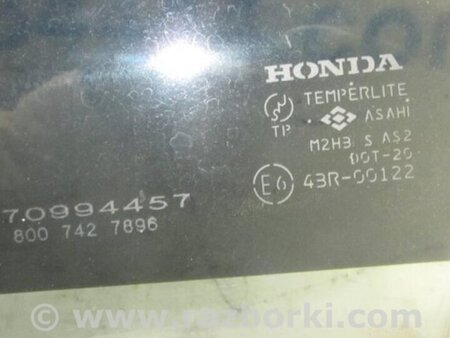 ФОТО Стекло двери для Acura TSX CL9 (01.2003-02.2008) Киев