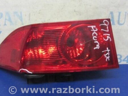 ФОТО Фонарь задний наружный для Acura TSX CL9 (01.2003-02.2008) Киев
