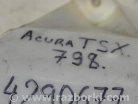 ФОТО Бачок омывателя для Acura TSX CL9 (01.2003-02.2008) Киев