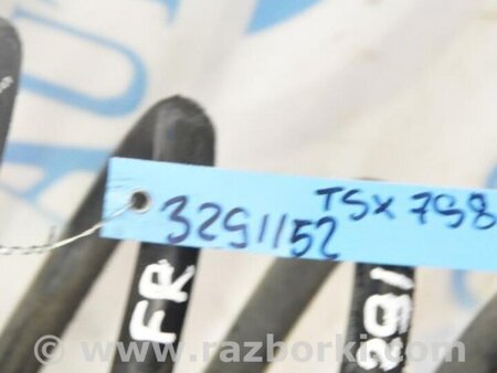 ФОТО Пружина передняя для Acura TSX CL9 (01.2003-02.2008) Киев