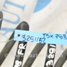 ФОТО Пружина передняя для Acura TSX CL9 (01.2003-02.2008) Киев