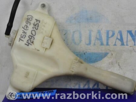 ФОТО Расширительный бачок для Acura TSX CL9 (01.2003-02.2008) Киев