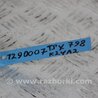 ФОТО Кронштейн крепления двигателя для Acura TSX CL9 (01.2003-02.2008) Киев