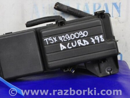 ФОТО Блок предохранителей для Acura TSX CL9 (01.2003-02.2008) Киев