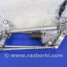 ФОТО Трапеция дворников для Acura TSX CL9 (01.2003-02.2008) Киев