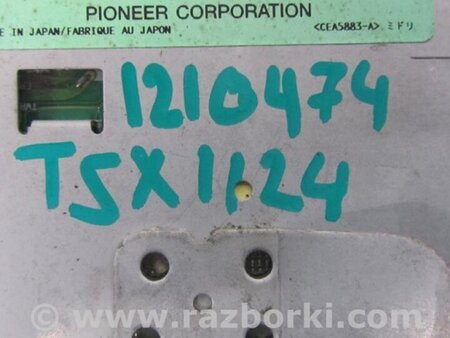ФОТО Усилитель звука для Acura TSX CL9 (01.2003-02.2008) Киев
