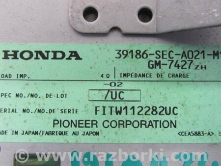 ФОТО Усилитель звука для Acura TSX CL9 (01.2003-02.2008) Киев