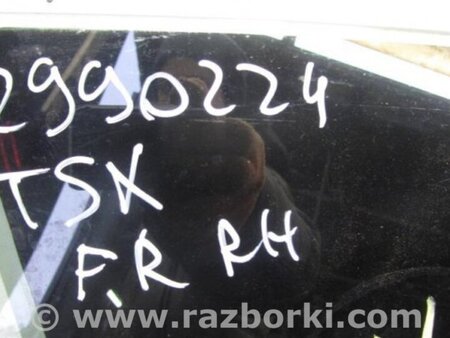 ФОТО Стекло двери для Acura TSX CL9 (01.2003-02.2008) Киев