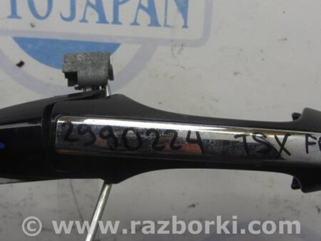ФОТО Ручка двери для Acura TSX CL9 (01.2003-02.2008) Киев