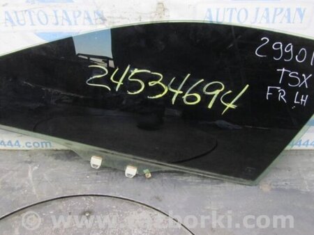ФОТО Стекло двери для Acura TSX CL9 (01.2003-02.2008) Киев