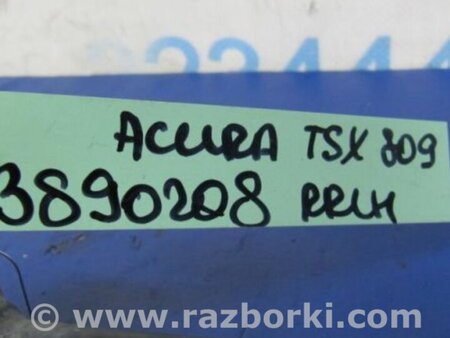ФОТО Рычаг задний нижний поперечный для Acura TSX CL9 (01.2003-02.2008) Киев