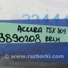 ФОТО Рычаг задний нижний поперечный для Acura TSX CL9 (01.2003-02.2008) Киев