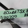 ФОТО Стабилизатор задний для Acura TSX CL9 (01.2003-02.2008) Киев