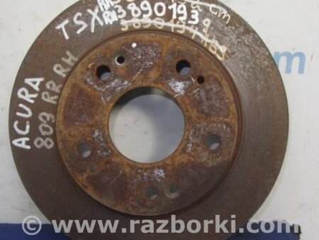 ФОТО Диск тормозной задний для Acura TSX CL9 (01.2003-02.2008) Киев