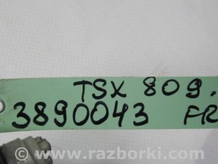 ФОТО Стабилизатор передний для Acura TSX CL9 (01.2003-02.2008) Киев