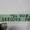 ФОТО Стабилизатор передний для Acura TSX CL9 (01.2003-02.2008) Киев