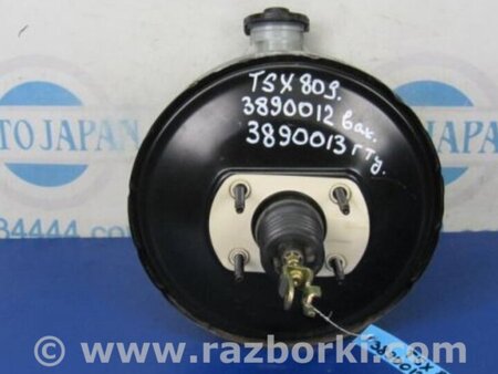 ФОТО Вакуумный усилитель для Acura TSX CL9 (01.2003-02.2008) Киев