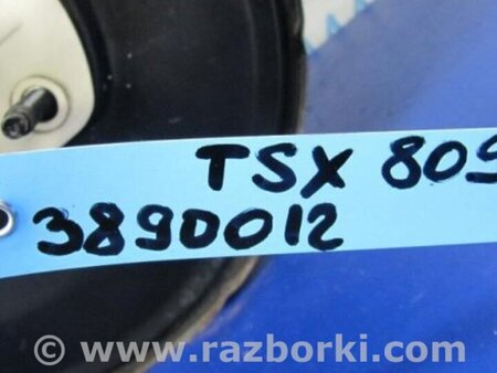 ФОТО Вакуумный усилитель для Acura TSX CL9 (01.2003-02.2008) Киев