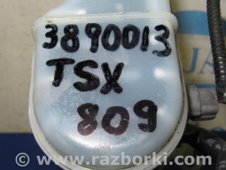 ФОТО Вакуумный усилитель для Acura TSX CL9 (01.2003-02.2008) Киев
