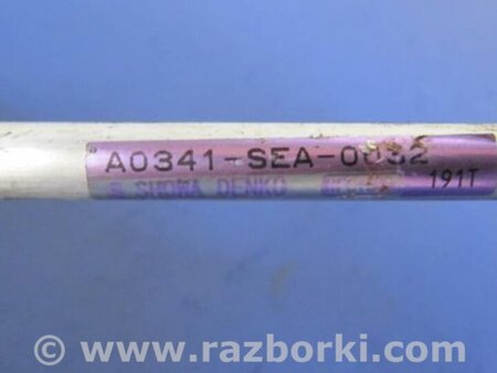 ФОТО Трубка кондиционера для Acura TSX CL9 (01.2003-02.2008) Киев