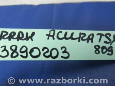ФОТО Рычаг задний продольный для Acura TSX CL9 (01.2003-02.2008) Киев