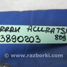 ФОТО Рычаг задний продольный для Acura TSX CL9 (01.2003-02.2008) Киев