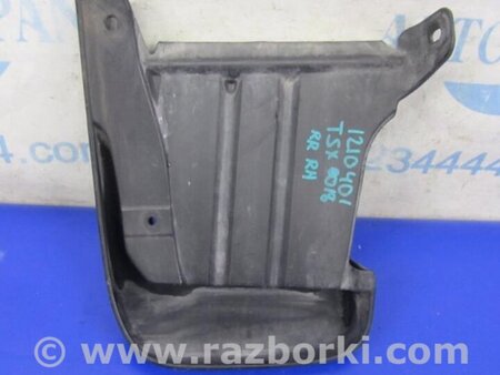 ФОТО Брызговик для Acura TSX CL9 (01.2003-02.2008) Киев