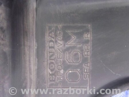 ФОТО Брызговик для Acura TSX CL9 (01.2003-02.2008) Киев