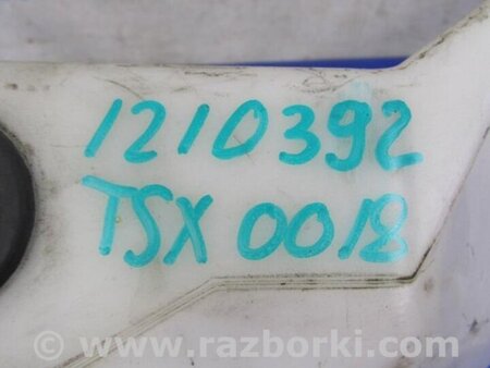 ФОТО Бачок омывателя для Acura TSX CL9 (01.2003-02.2008) Киев