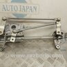 ФОТО Трапеция дворников для Acura TSX CL9 (01.2003-02.2008) Киев