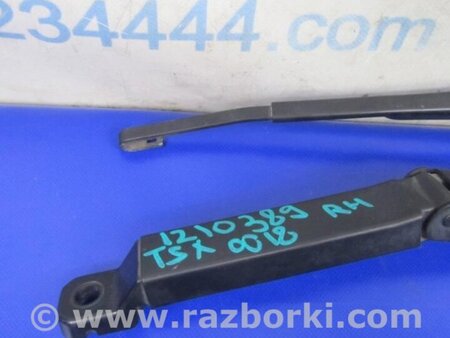 ФОТО Поводок дворника для Acura TSX CL9 (01.2003-02.2008) Киев