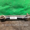 ФОТО Рычаг задний верхний поперечный для Acura TSX CL9 (01.2003-02.2008) Киев