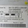 ФОТО Магнитола для Acura TSX CL9 (01.2003-02.2008) Киев