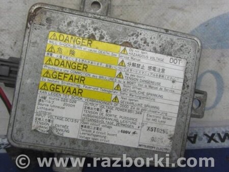 ФОТО Блок розжига для Acura TSX CL9 (01.2003-02.2008) Киев