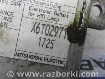 ФОТО Блок розжига для Acura TSX CL9 (01.2003-02.2008) Киев