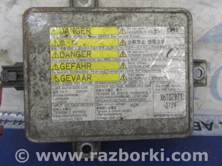 ФОТО Блок розжига для Acura TSX CL9 (01.2003-02.2008) Киев