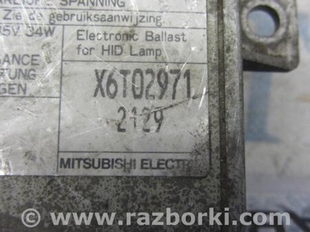 ФОТО Блок розжига для Acura TSX CL9 (01.2003-02.2008) Киев