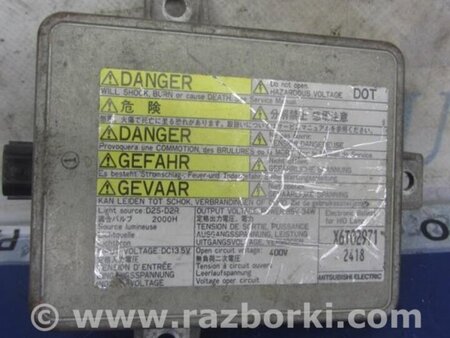 ФОТО Блок розжига для Acura TSX CL9 (01.2003-02.2008) Киев