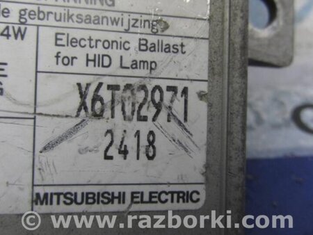 ФОТО Блок розжига для Acura TSX CL9 (01.2003-02.2008) Киев