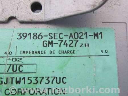 ФОТО Усилитель звука для Acura TSX CL9 (01.2003-02.2008) Киев