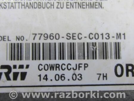 ФОТО Блок управления AIRBAG для Acura TSX CL9 (01.2003-02.2008) Киев