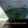 ФОТО Стекло двери для Acura TSX CL9 (01.2003-02.2008) Киев