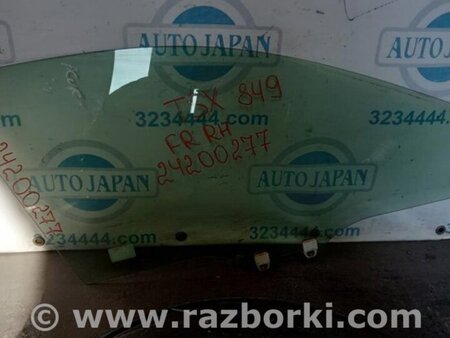 ФОТО Стекло двери для Acura TSX CL9 (01.2003-02.2008) Киев