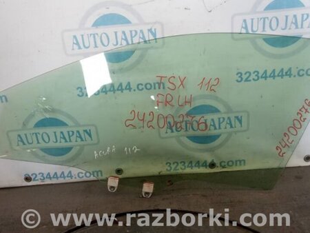 ФОТО Стекло двери для Acura TSX CL9 (01.2003-02.2008) Киев