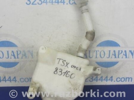 ФОТО Бачок омывателя для Acura TSX CL9 (01.2003-02.2008) Киев