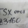 ФОТО Бачок омывателя для Acura TSX CL9 (01.2003-02.2008) Киев