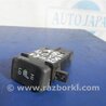 Кнопка обогрева сидений Acura TSX CL9 (01.2003-02.2008)